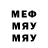 МЕТАДОН VHQ Firdafs Sayfudinov