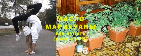 ПСИЛОЦИБИНОВЫЕ ГРИБЫ Алексеевка