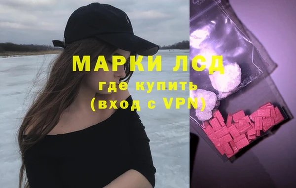наркотики Алзамай