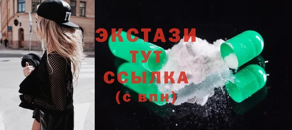 наркотики Алзамай