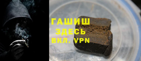 ПСИЛОЦИБИНОВЫЕ ГРИБЫ Алексеевка