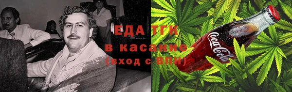 ПСИЛОЦИБИНОВЫЕ ГРИБЫ Алексеевка