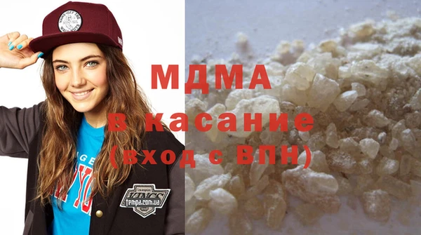 наркотики Алзамай