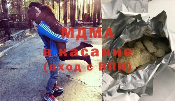 наркотики Алзамай