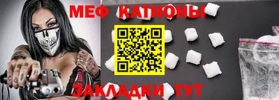 гашик Ефремов