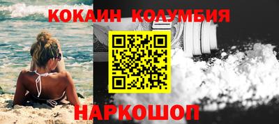 гашик Ефремов