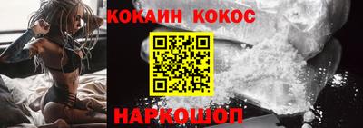 гашик Ефремов