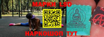 гашик Ефремов