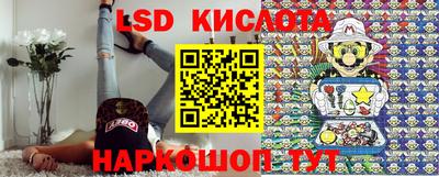 гашик Ефремов