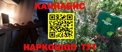 гашик Ефремов