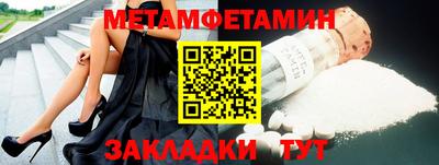 гашик Ефремов