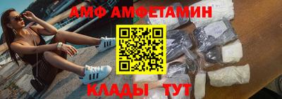 гашик Ефремов
