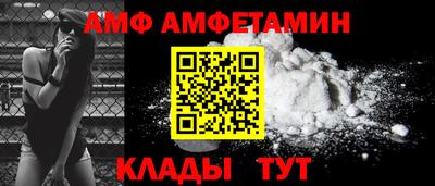 гашик Ефремов
