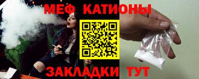 гашик Ефремов