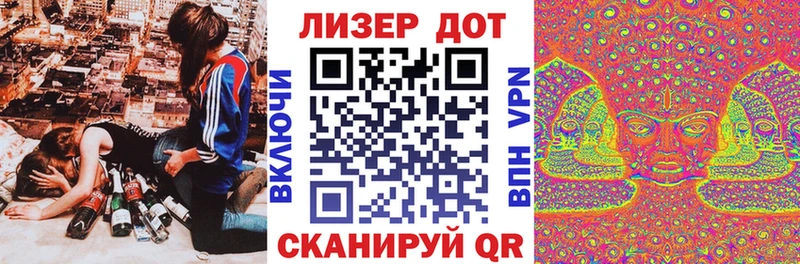 Наркотические марки 1,5мг  мега онион  Невинномысск 