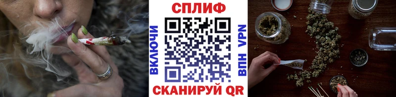 Бошки марихуана гибрид  где найти   Невинномысск 
